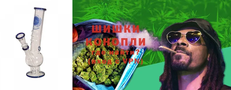 цена   Туймазы  Марихуана Bruce Banner 